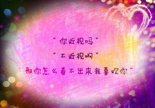 菠萝对冠心病有缓解作用