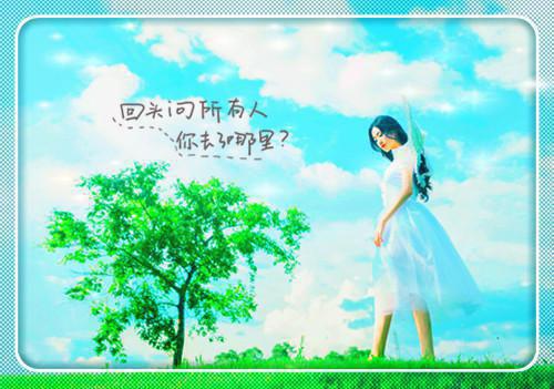 夏家养生，6种食物可要多吃