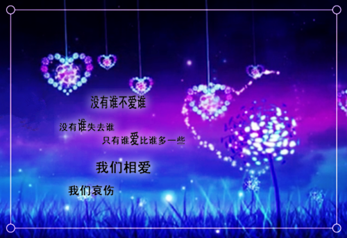 孕妇适量食用小番茄身体好