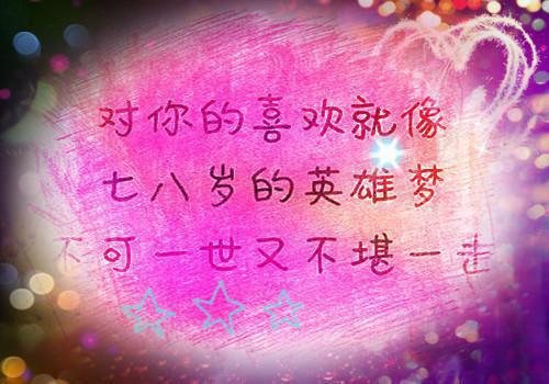 芹菜是回奶的吗 宝妈们一定要知道