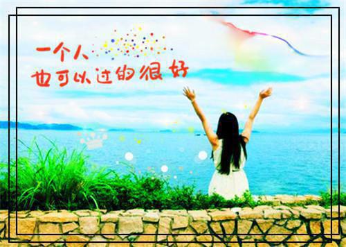 每天10个大枣 让男人更威猛