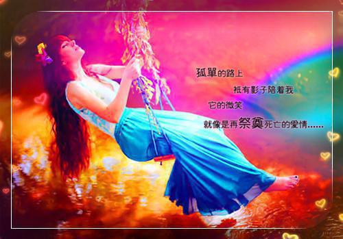 孕妇饮食禁忌 照顾好自己和BB