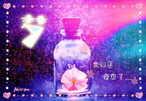 宝宝脚底不受凉 轻松应对倒春寒