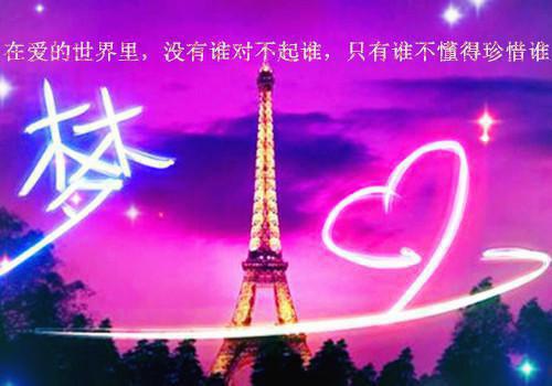 常饮红豆汤消水肿