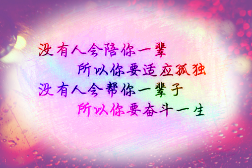 六款食谱缓解早孕反应，帮你轻松度过孕期