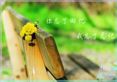 4个小窍门帮你快速瘦掉大粗腿