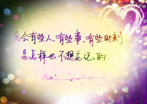 胃火旺盛别担心 7种食物你胃火去无踪