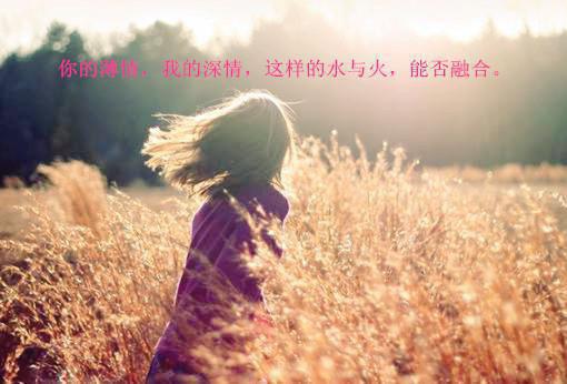 柚子养生，秋季别错过