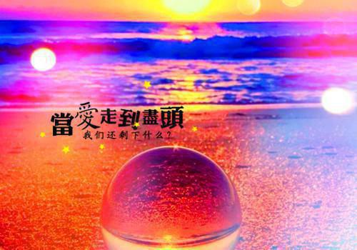 内科 肝硬化食疗药膳方