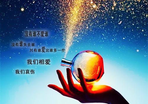 莴苣的7大养生功效