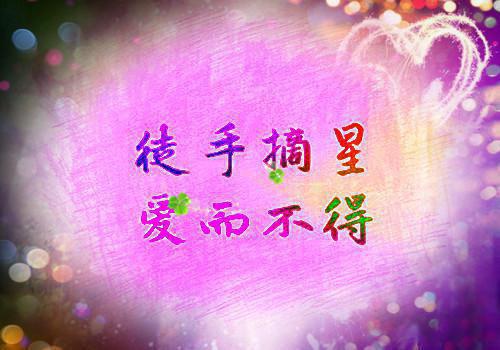 宝宝缺锌影响食欲 3款食谱有效调理