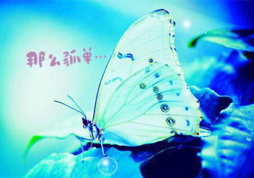 鳝鱼是糖尿病患者的"天然良药"