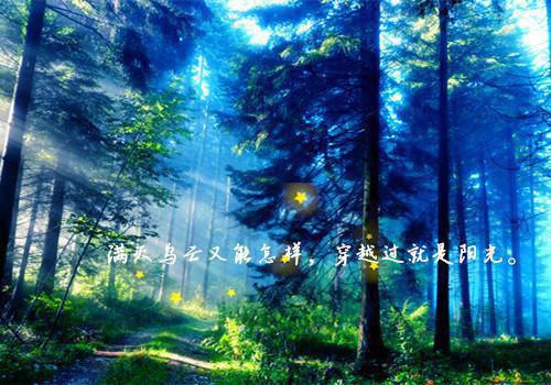 产后前三天，产妇多吃盐