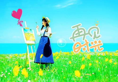 甜苦杏仁功效各不同