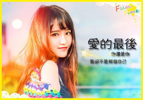 水果比牛奶更能达到壮骨效果