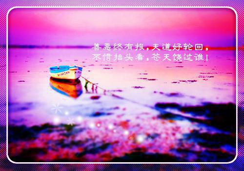 宝宝辅食汤怎么做
