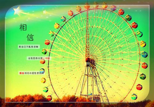 活鱼不宜马上烹调