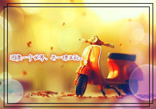 深色食物助女性冬季补血