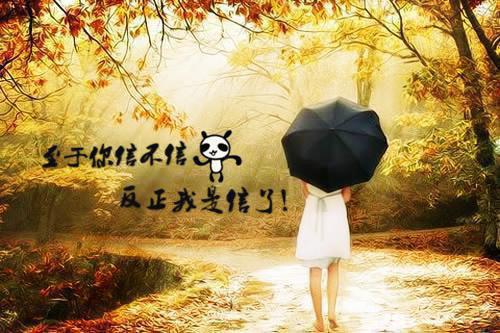 冬季快速变瘦，好方法值得用