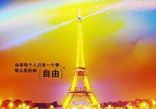 节后试试这些降火招