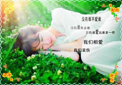 春季孩子易过敏 室内通风很重要