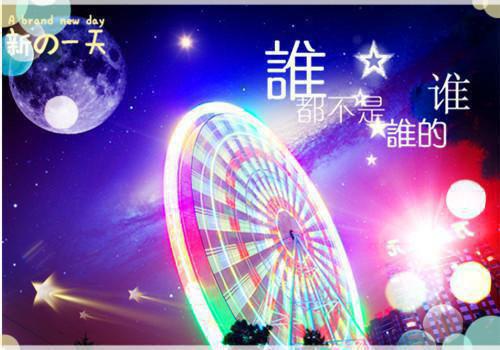 孕妇煲汤加点坚果对宝宝好