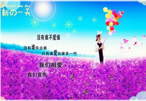过午不食真的能减肥成功吗？