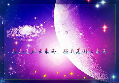 都说胎教好 可什么时候开始你真的知道吗