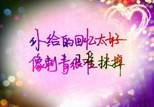 长期卧床真的利于保胎吗？