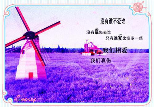 黑豆能抗老防衰，多吃黑豆有五种功效！