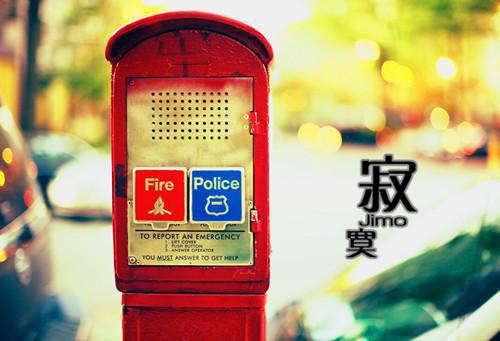 四种食物 让你吐气如兰