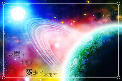 春季少吃酸味食品