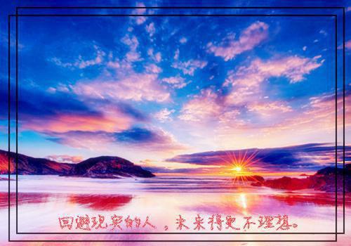 孕妇吃鸡蛋对身体有什么好处？孕妇怎么吃鸡蛋更好吸收？
