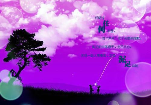 十四种经济排毒食物