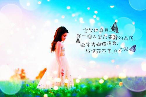 夏季红眼病高发 如何预防？