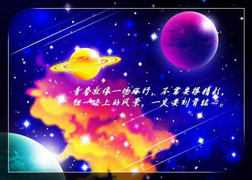 春吃木瓜养肝通络