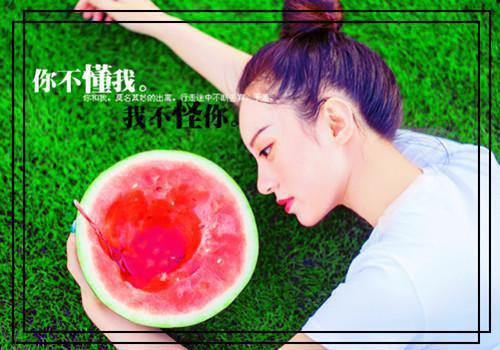 女性备孕期“五大保养方法”