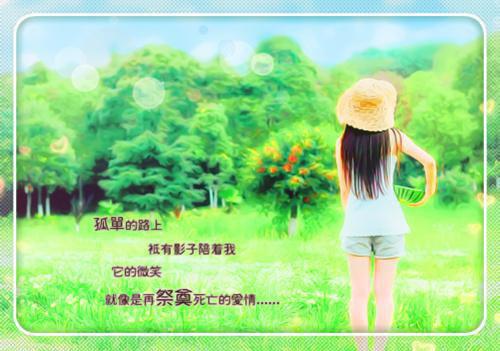 男性肾虚吃5种食物好