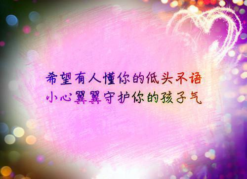 夏天减肥多吃素，和赘肉说拜拜