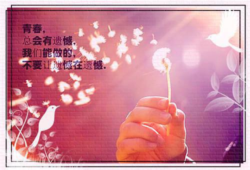 冬季健康饮食 抗感冒