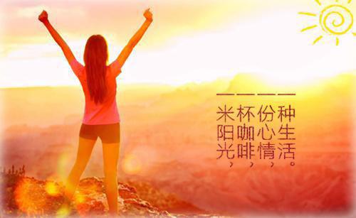 宝宝的开胃食谱：香菇冬瓜汤