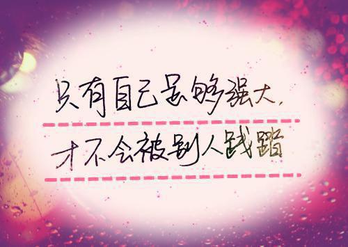 日常食物副作用