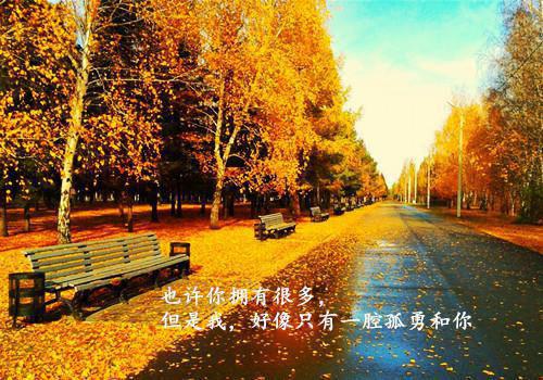 产妇饮食不忌口 宝宝受伤害