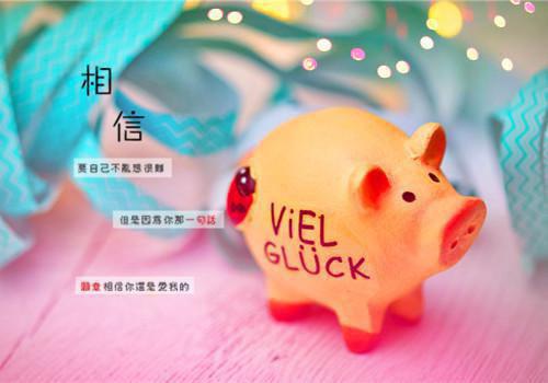 几款养颜粥改善皮肤暗黄