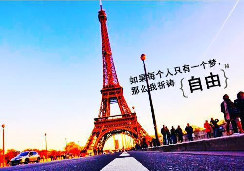 夏季抗癌水果排行榜