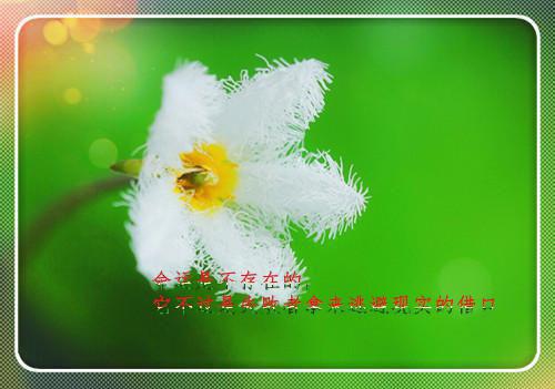 护肤4个误区，你犯了吗？