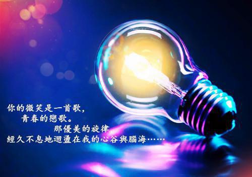 春季养生该吃点什么？