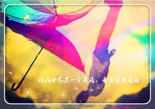 防癌抗癌的八宝粥