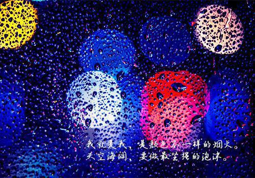 林青霞快乐减肥秘笈