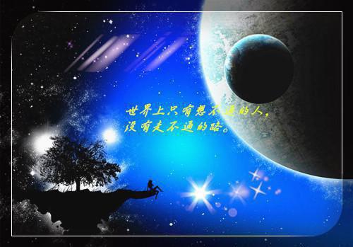 孩子不吃肉 营养咋保证